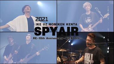 池田英史IKE|ZAKI】SPYAIR前身乐队ZAKI时期自制专辑《ROCK IS STATION