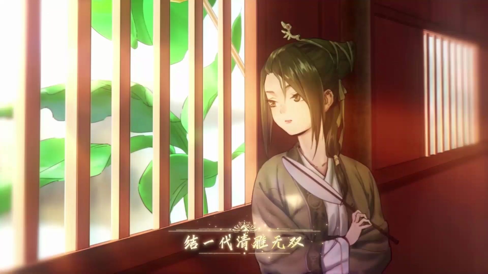 【艾可aiko】万古生香【拜年祭二次创作】