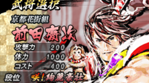 搜索 哔哩哔哩 つロ干杯 Bilibili