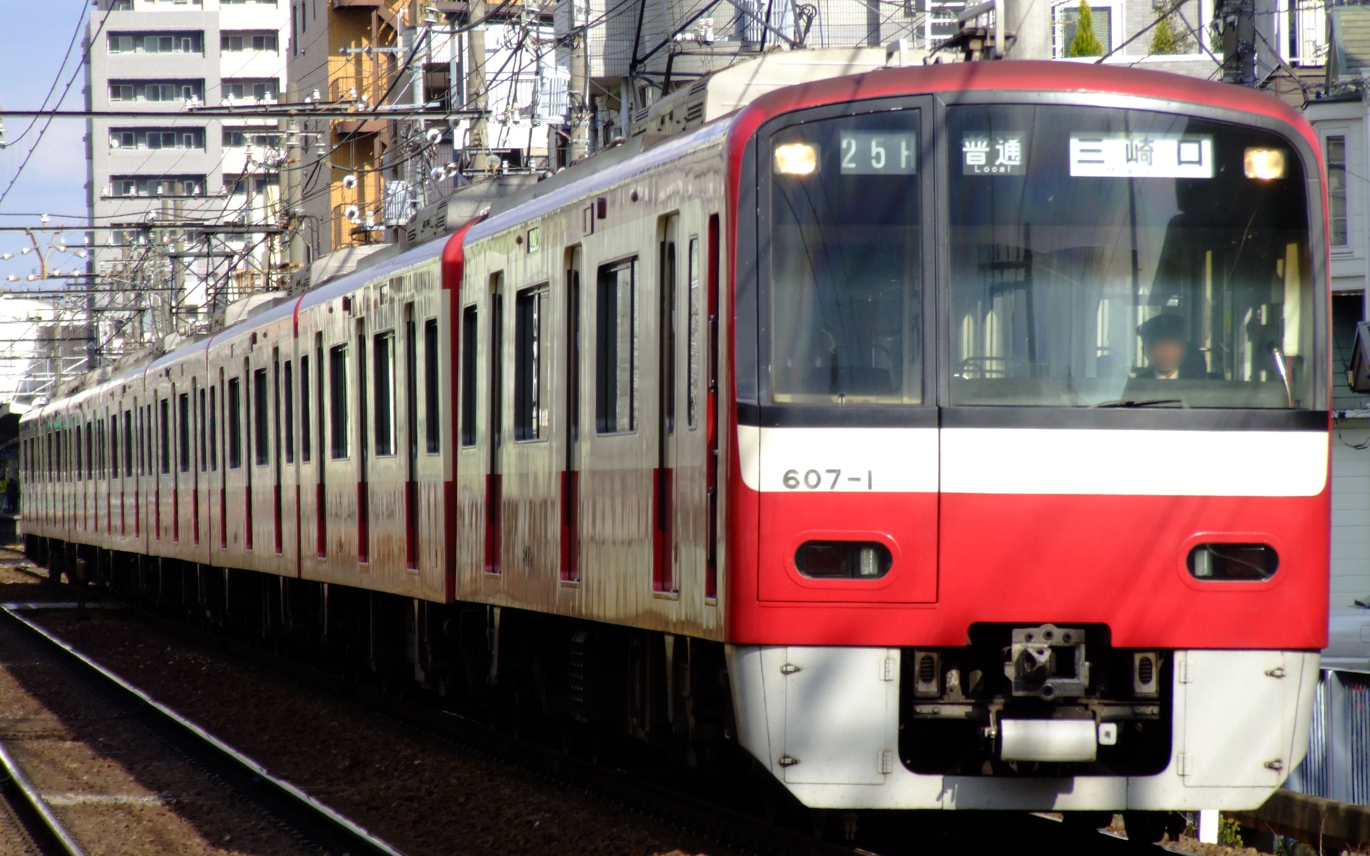 1997年 京滨急行电铁 品川~三崎口 pov(实录版电车go!自带)