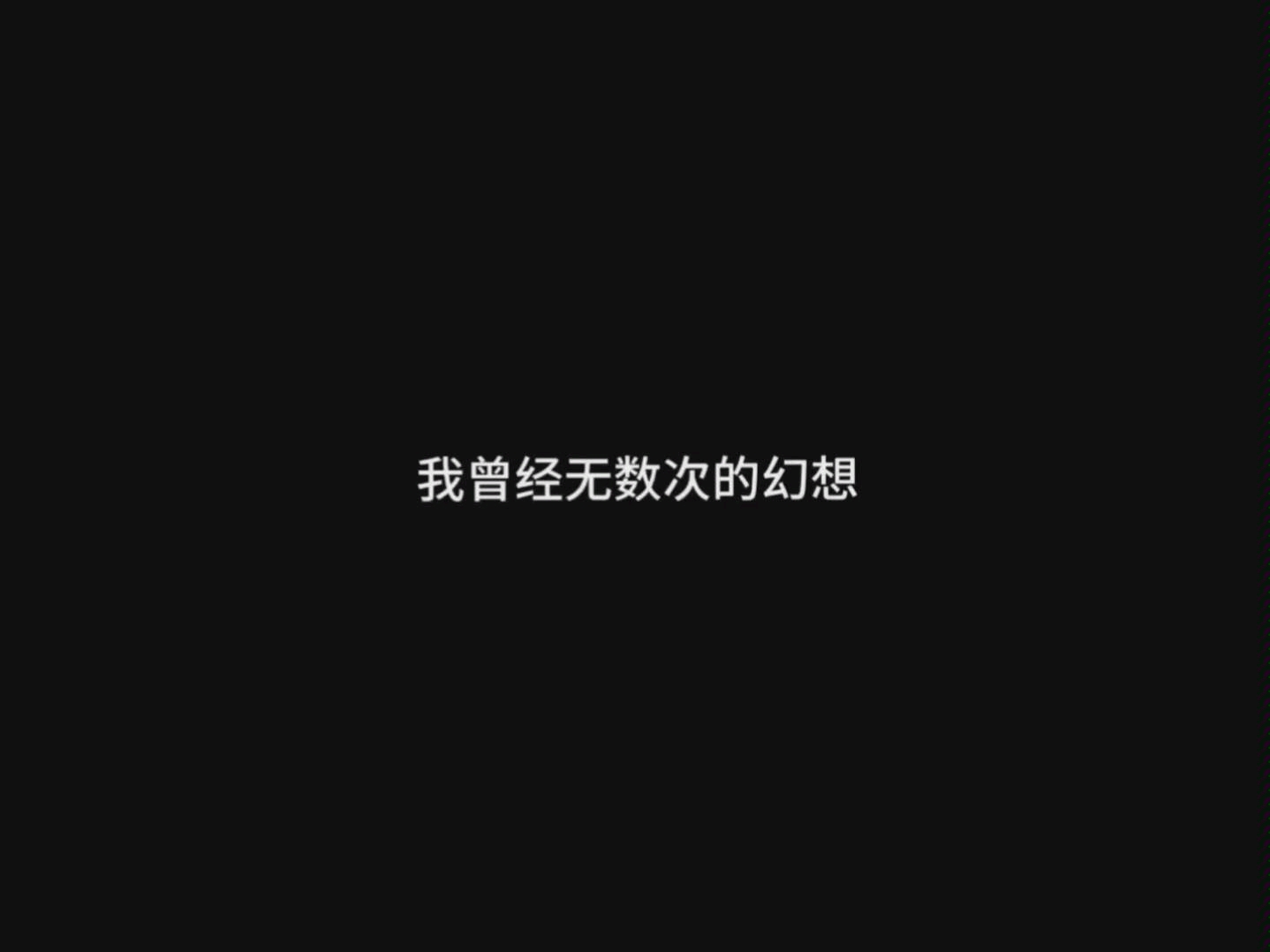 给学校讲疫情故事比赛交的作业哔哩哔哩bilibili