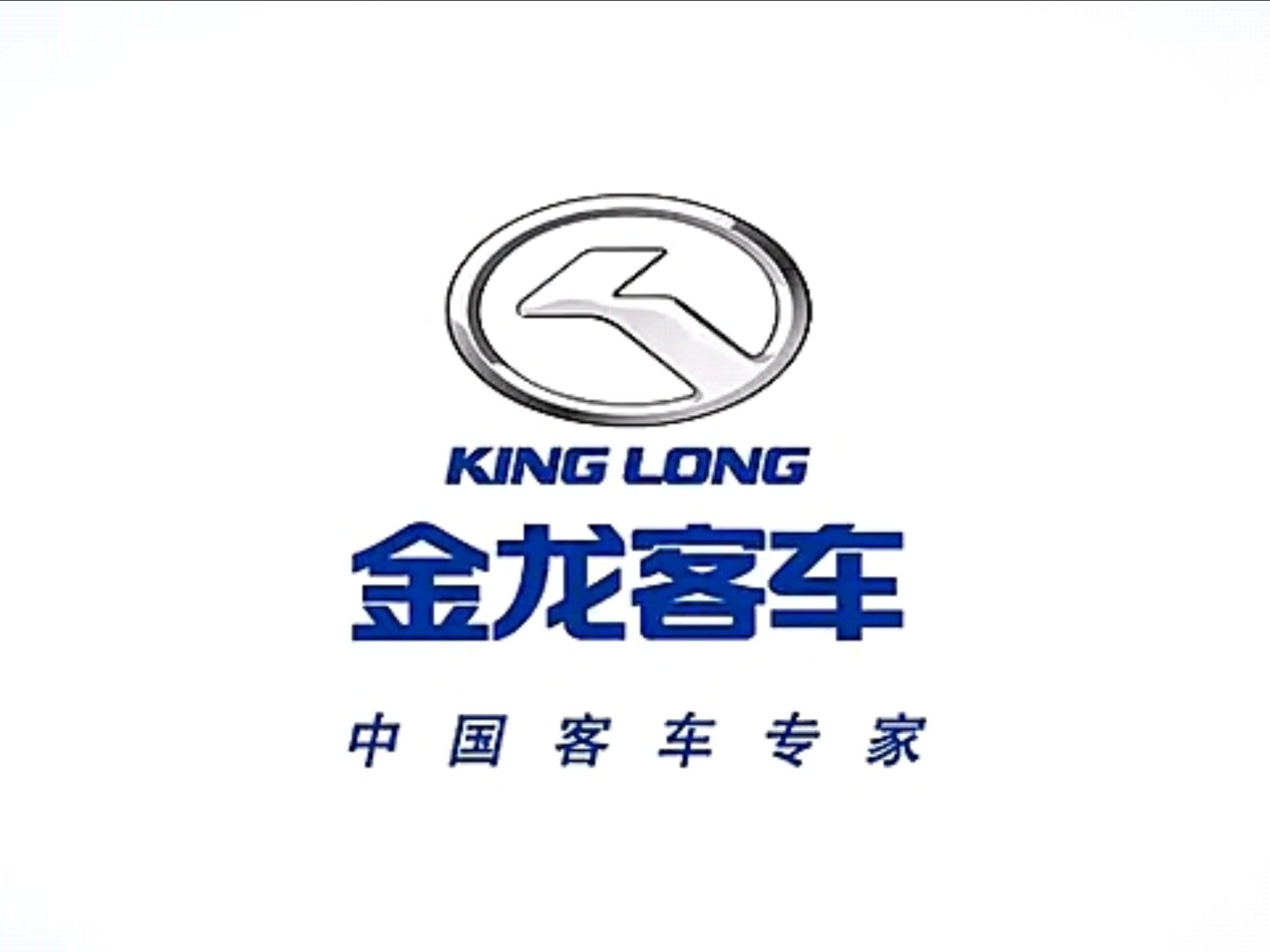 金龙客车宣传片