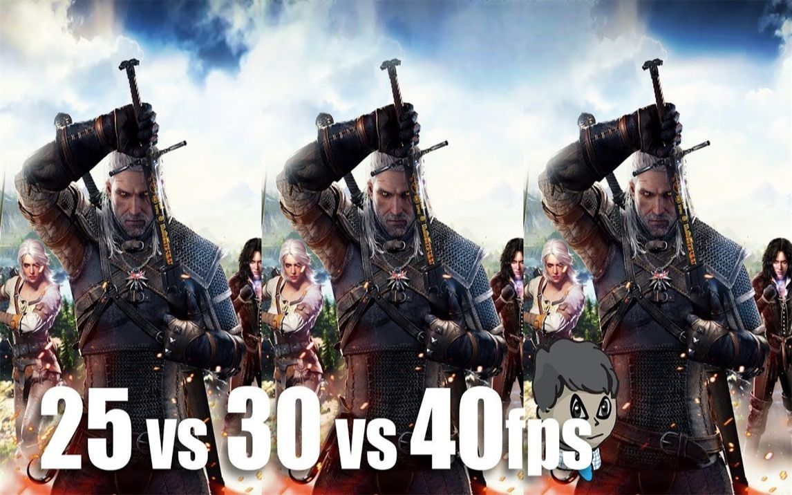 [图]25 FPS vs 30 FPS vs 40 FPS（共9个游戏） 画面流畅度对比视频   1080P 60帧