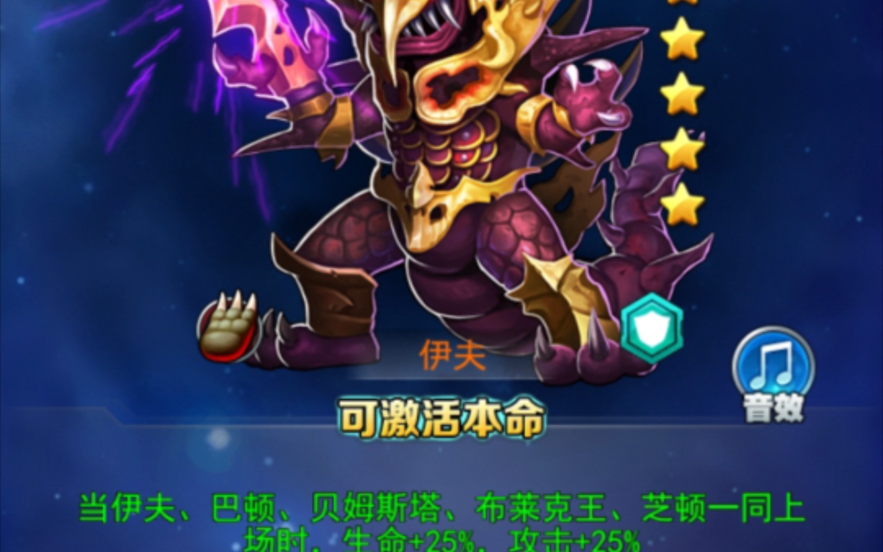 回忆一下陪伴了我3个月的叶腐