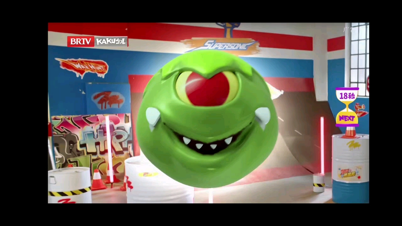 【内地广告】 爆射抓捕枪 tvc