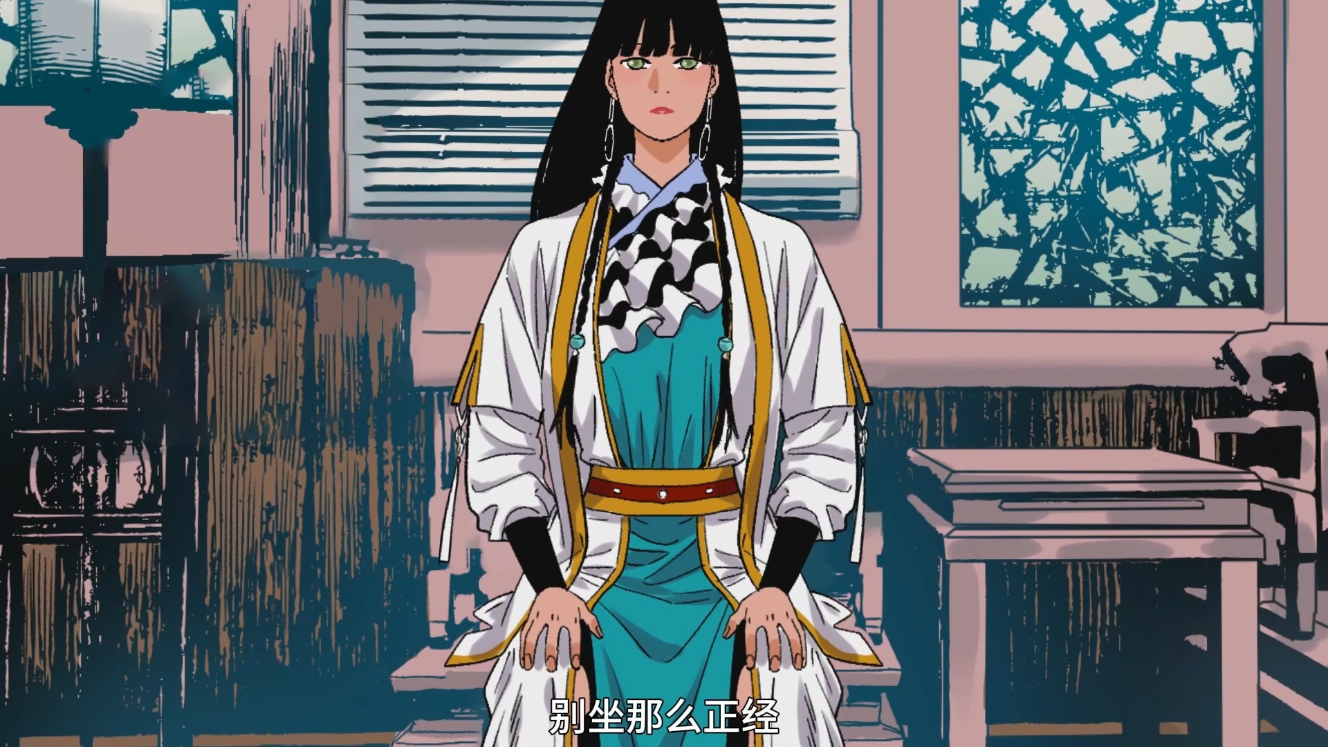 道君 动态漫 23集