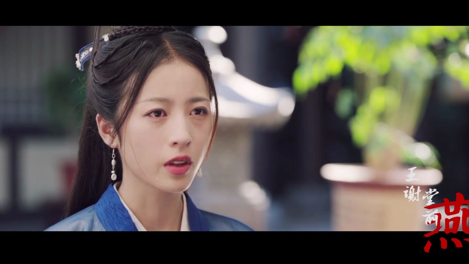 我也算万种风情实非良人