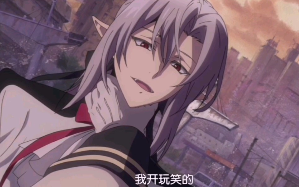 终结的炽天使,反派集合