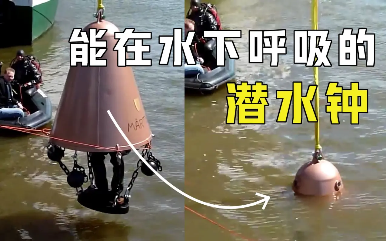 为什么人类不能呼吸水下？