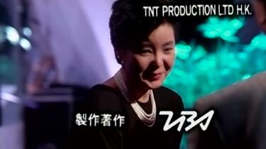 テレサ•テン鄧麗君/浪漫主義/89年オリジナル盤帯付き盤面美品 テレサ•テン鄧麗君/浪漫主義/89年オリジナル盤帯付き盤面美品