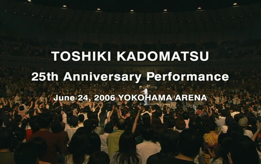 蓝光原盘-角松敏生25周年live】TOSHIKI KADOMATSU 25th Anniversary