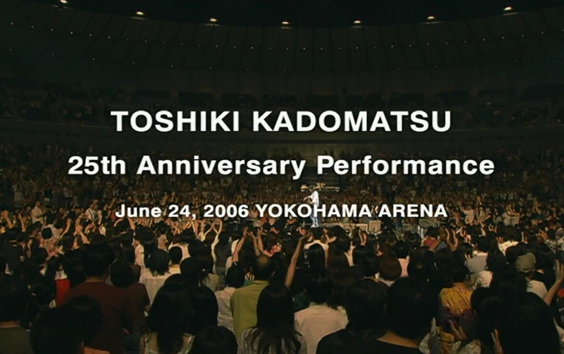 蓝光原盘-角松敏生25周年live】TOSHIKI KADOMATSU 25th Anniversary