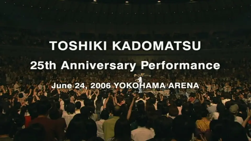 蓝光原盘-角松敏生25周年live】TOSHIKI KADOMATSU 25th Anniversary 