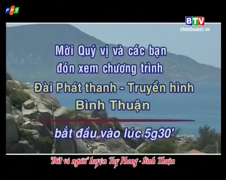 [图]【越南电视/放送文化】越南平顺广播电视台BTV(Bình Thuận)开台（2017.05.25）