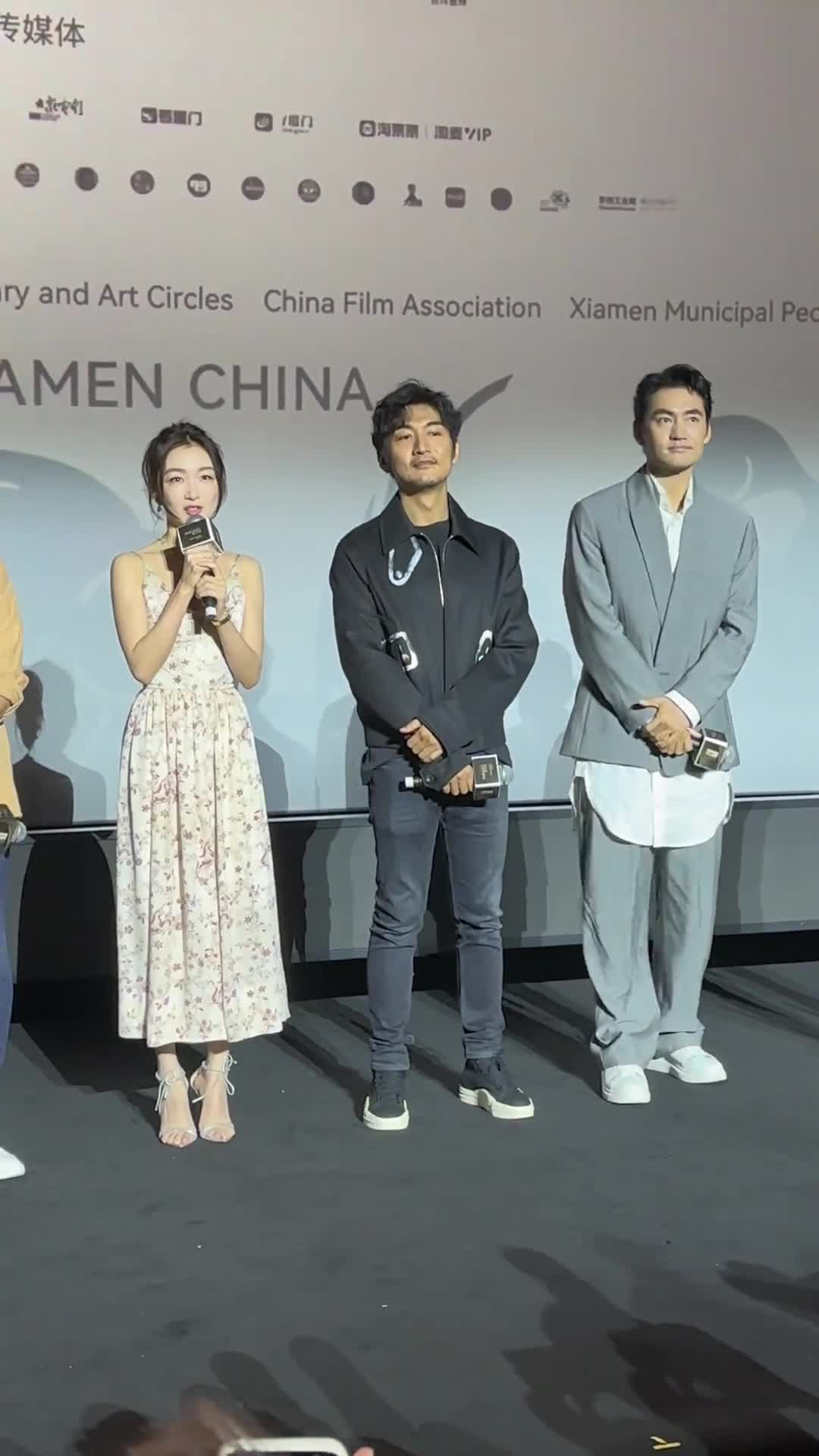 新片"热搜"厦门影展,超出预期的一次观影,演技炸裂 #电影热搜金鸡展映