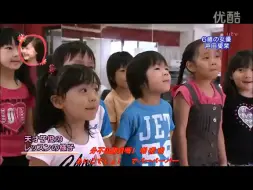 清水翔太 Snow Smile 哔哩哔哩 つロ干杯 Bilibili