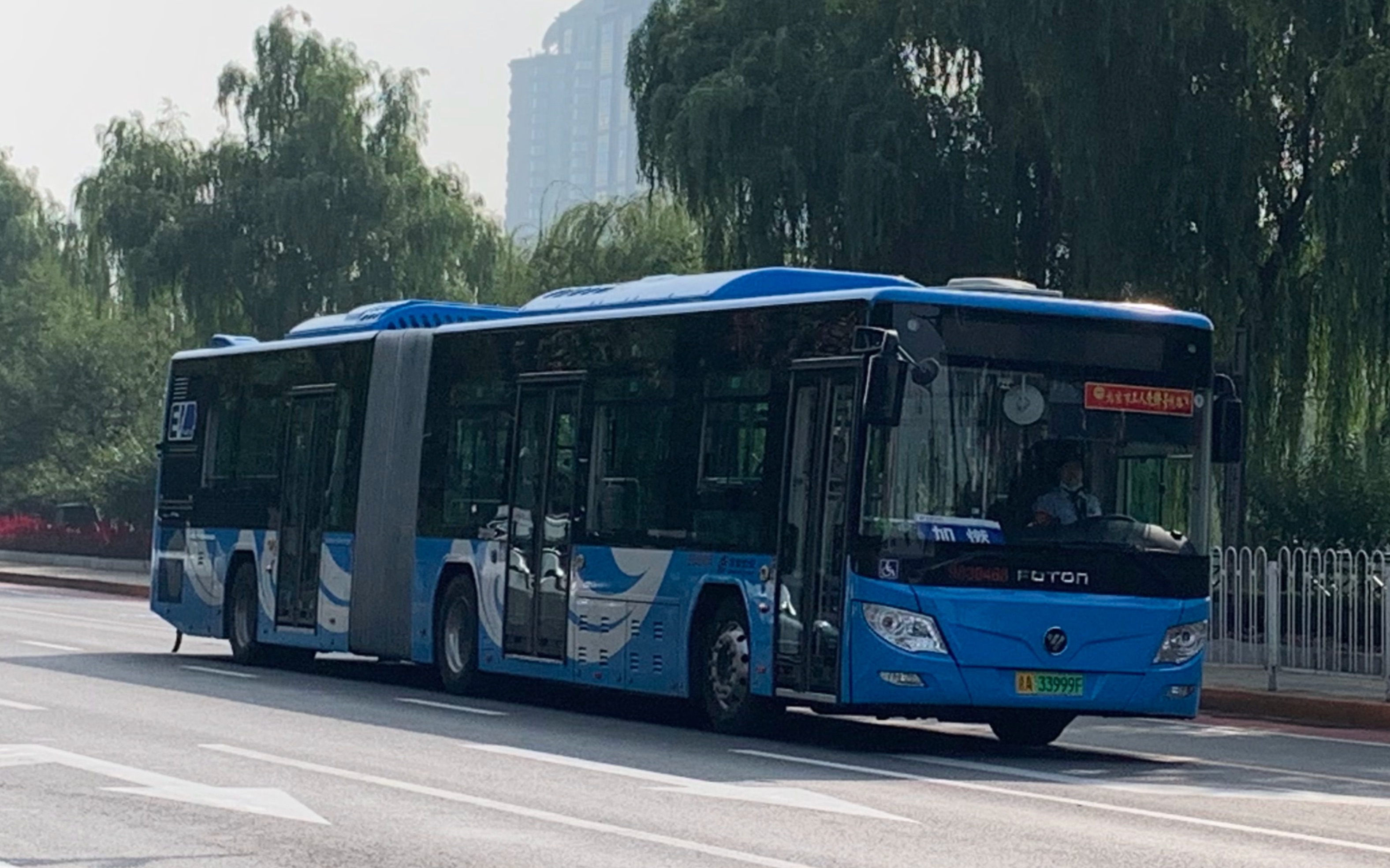 【祥云腾飞·全新铰链】【原速】北京公交5路 北土城公交场站-菜户营