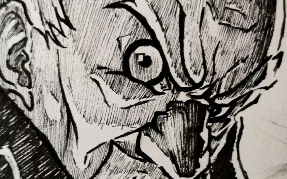 手绘土影大野木