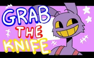 Download Video: Grab The Knife | Animation Meme |The Amazing Digital Circus[Flipaclip]