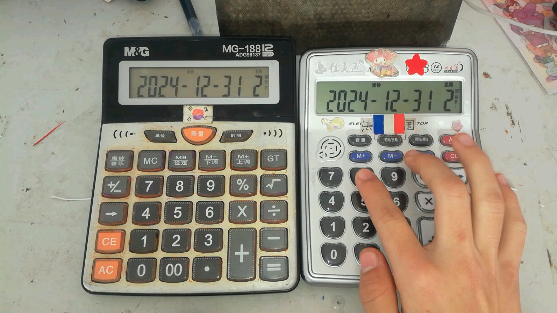 小时计算器在线计算分钟
