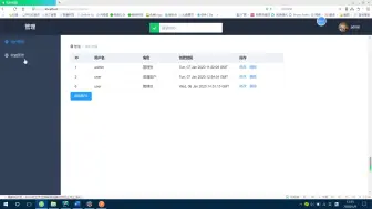 Download Video: 【web项目开发】vue.js前端+前端与后端的连接+前端工程打包