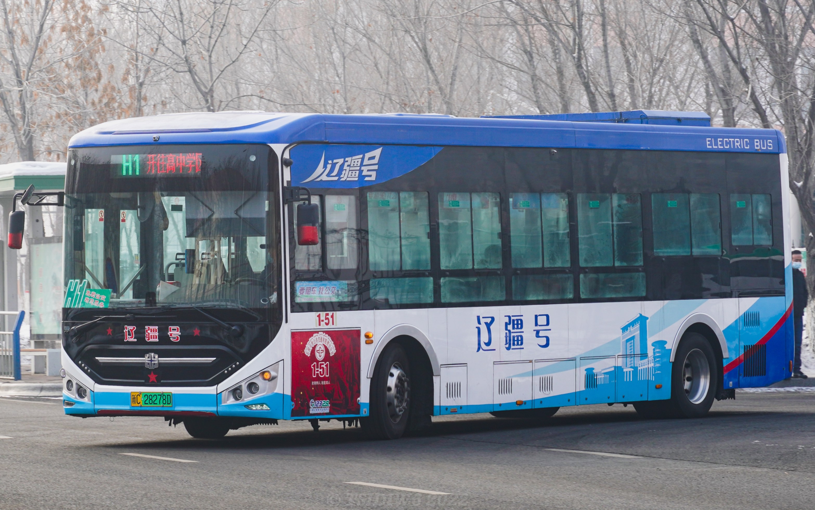 【石河子公交】天富石河子公交公司lck6108evg3a19(n10)型客车车内