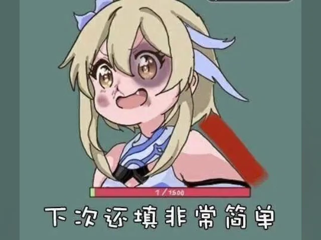 g2分享msi训练赛战绩