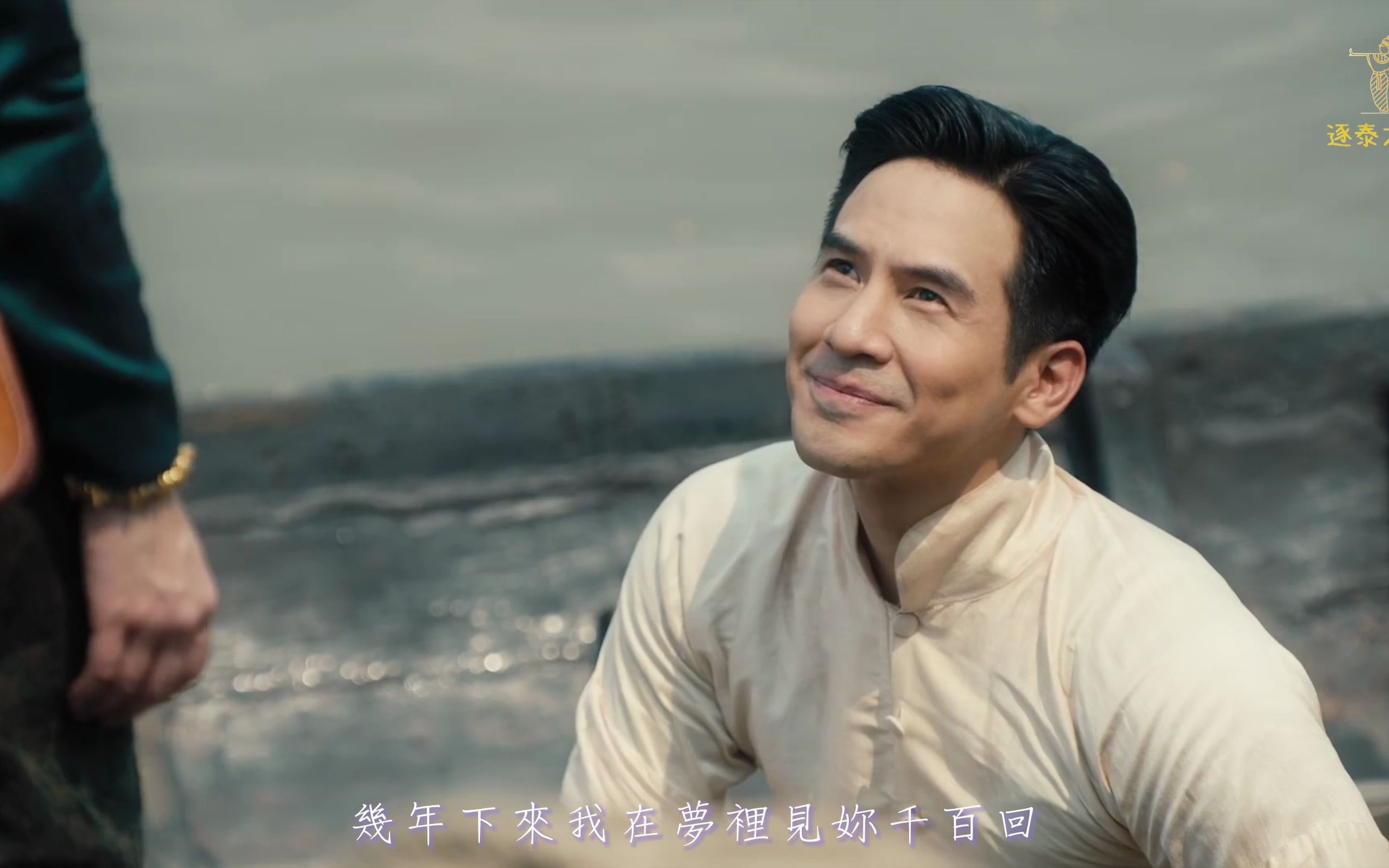 [图]泰影中字 天生一对电影版 Love Destiny The Movie บุพเพสันนิวาส ๒ 精装版预告【逐泰之客】