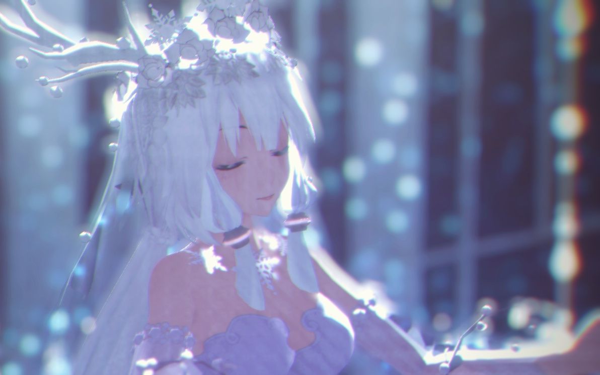 [图]【星尘 X MMD】Cold Blooded Love【改模代配布】