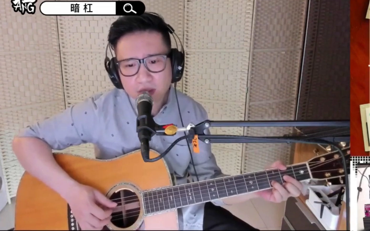 【暗杠】《若虹》:你若飘越天际 请洒出夺目的虹(2019-1-30)_哔哩哔哩