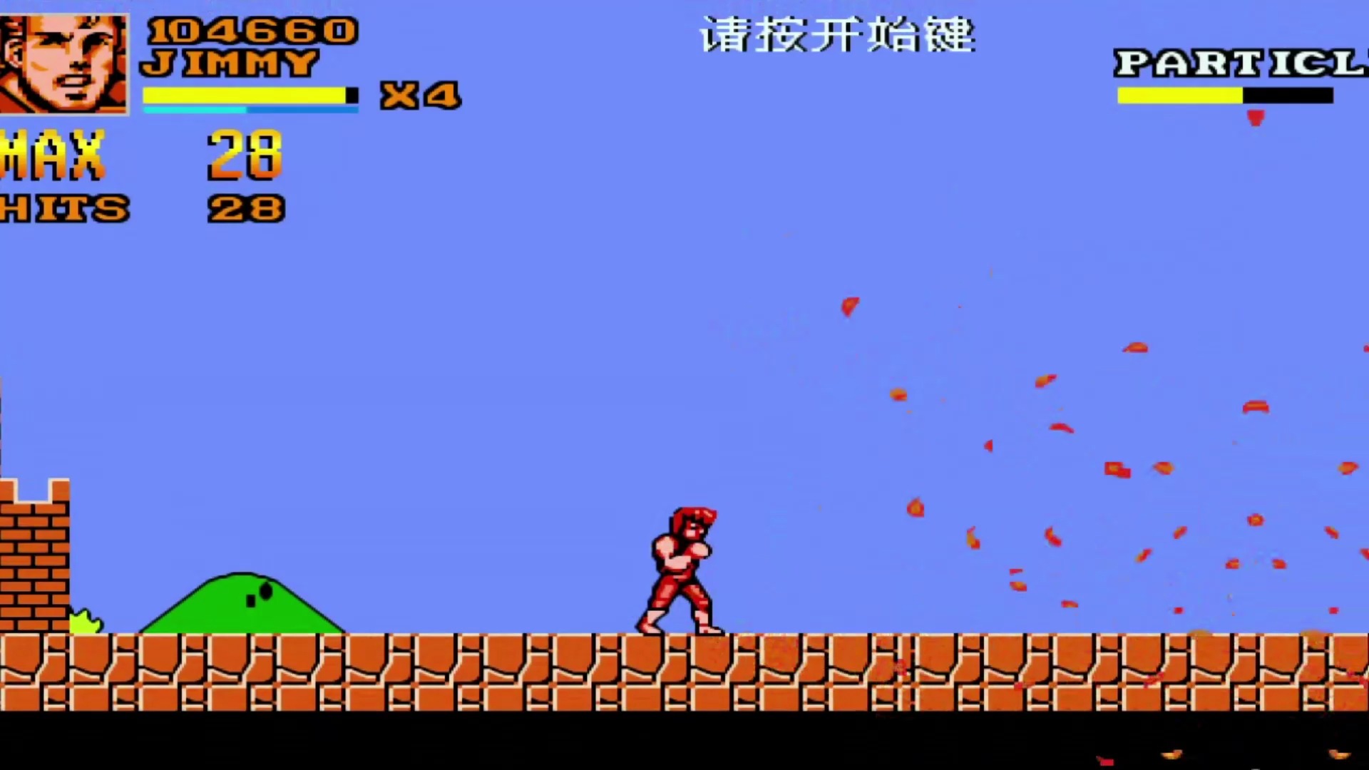 魔改双截龙-53期!