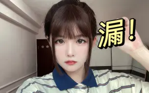 Tải video: 现实中女生的真实想法…