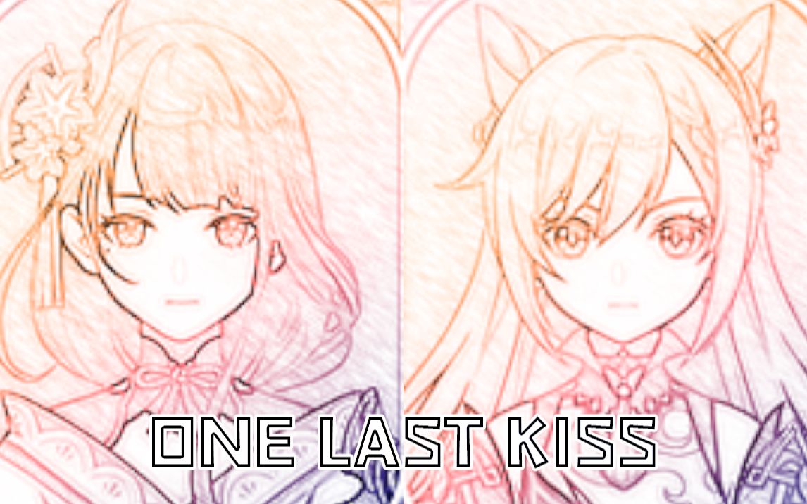 【原神】把全角色头像制作成EVA《one last kiss》专辑封面风格哔哩哔哩bilibili原神