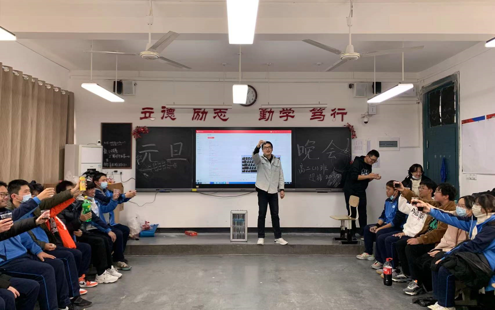 弘桥中学2021年高二(1)班元旦文艺汇演_哔哩哔哩_bilibili