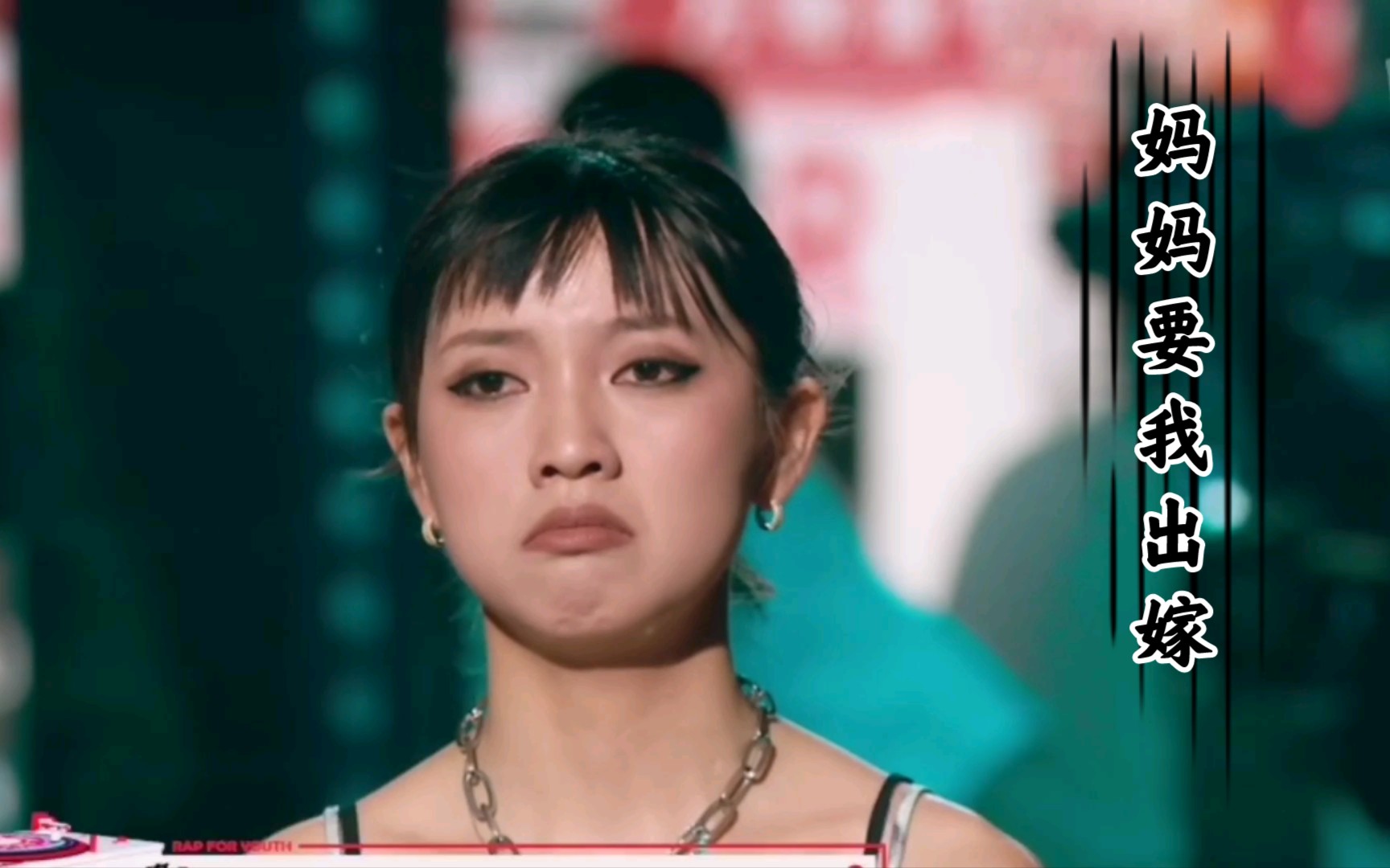 活动作品于贞妈妈要我出嫁