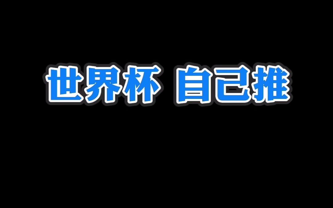 平面向量共线定理的基本应用得出的小结论,记不记得住不重要,自己推导其乐无穷 高一高二高三高中数学高考哔哩哔哩bilibili