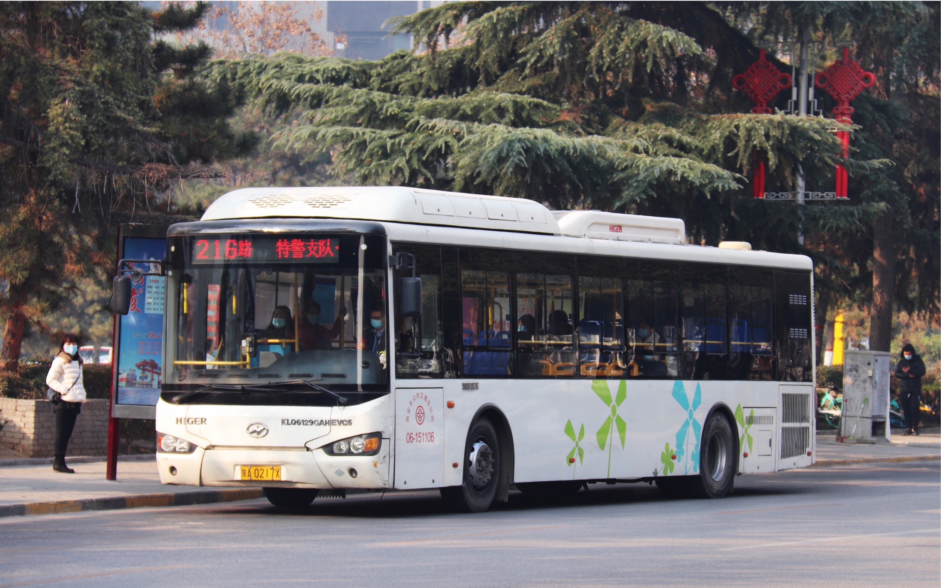 216路海格klq6129gahevc5出站