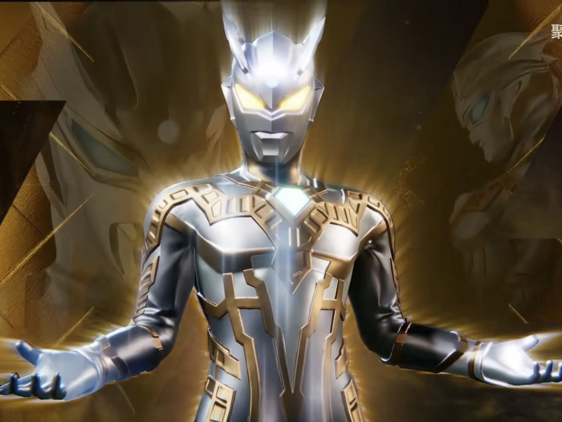 奥传2 光辉赛罗登场太帅了