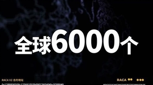 短视频 Ada价格又起飞啦 9月12日智能合约上线 哔哩哔哩 つロ干杯 Bilibili