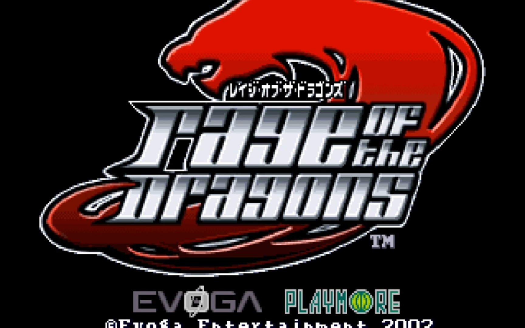 街机《龙吼:双截龙》开头动画