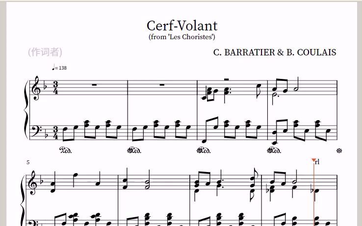 les avions en papier(纸飞机)