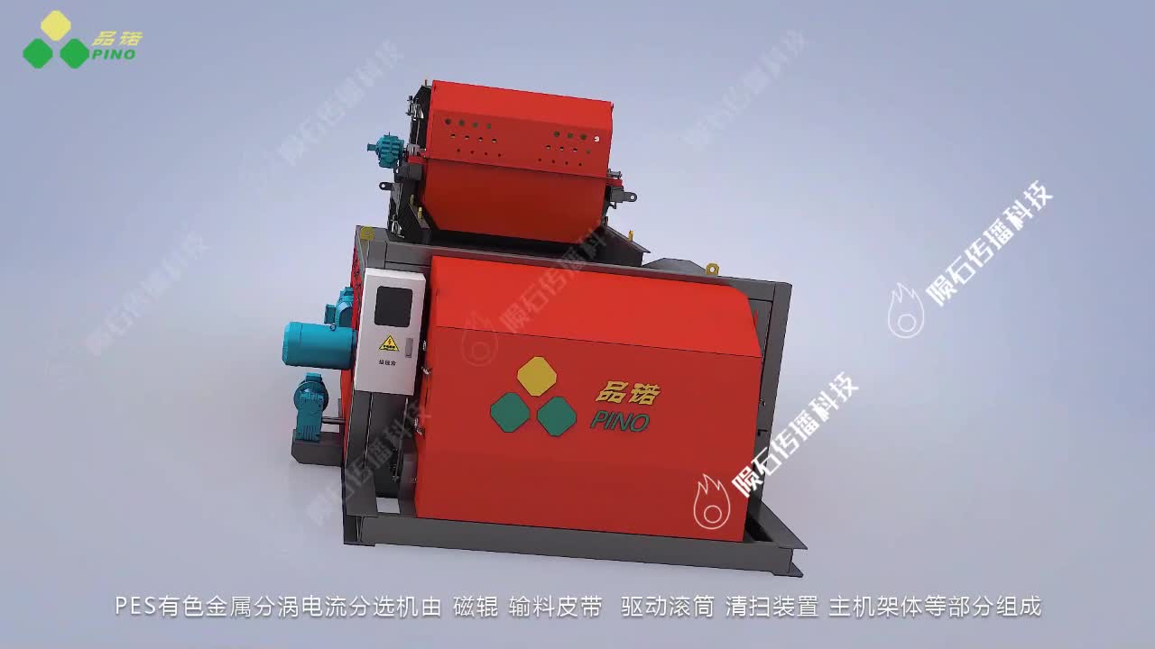 临沂陨石传播科技三维动画哪家好效果三维可视化动画来袭，用生动画面讲述故事、展现魅力，一场视听盛宴即将开启。 优势二：生动展示，三维动画