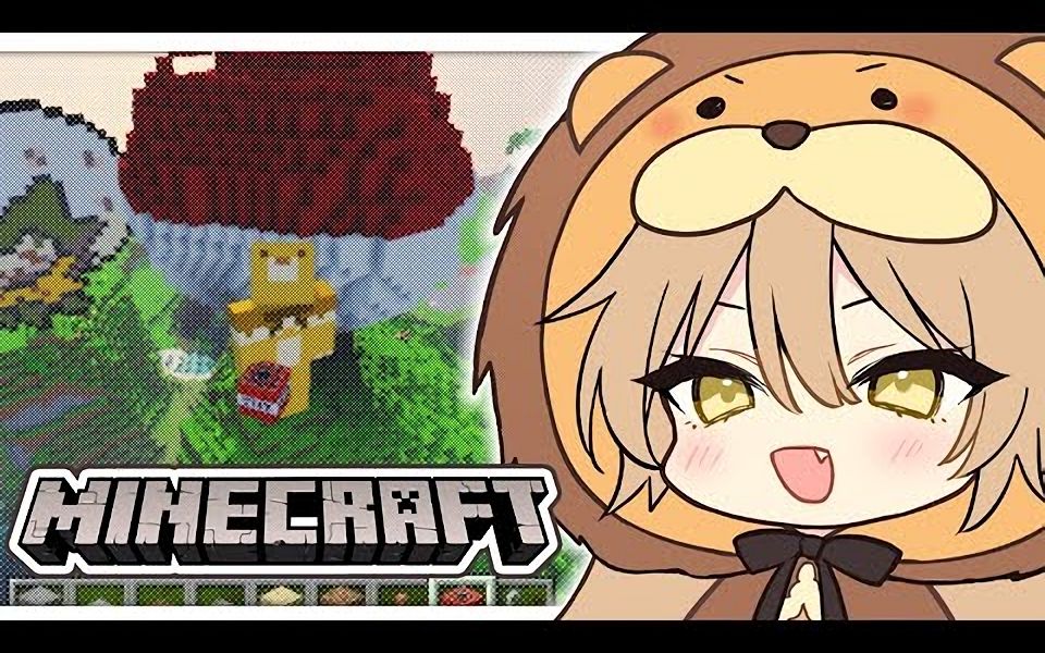 【机翻/rurudo】跟毛玉老师一起玩Minecraft哔哩哔哩bilibili