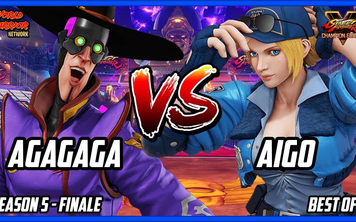 街霸5agagaga方vsaigo露西娅