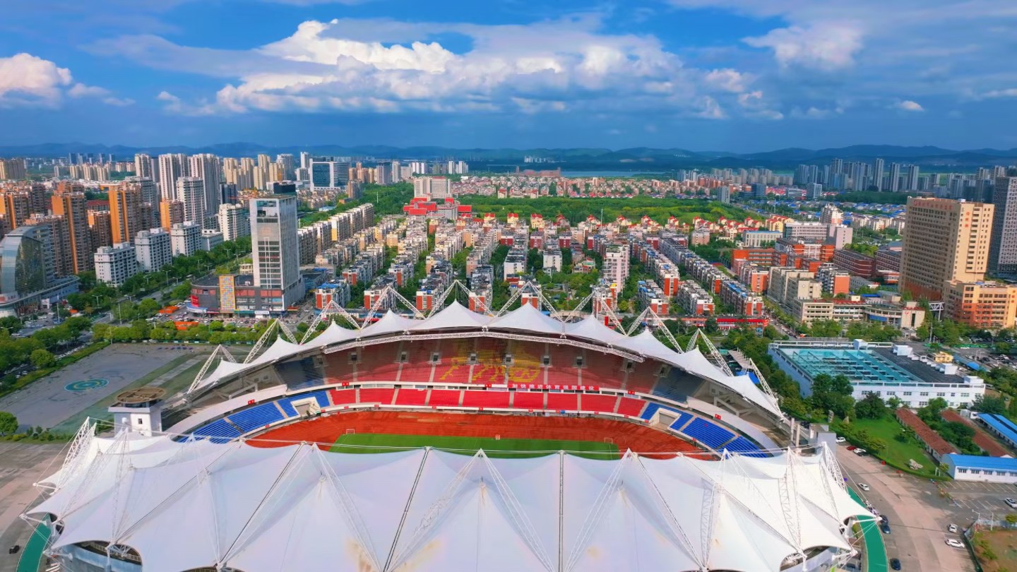 淮北市体育中心