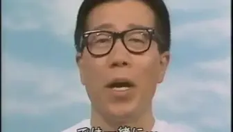 80年代的日本英语教学录像 小林克也 百万人の英語