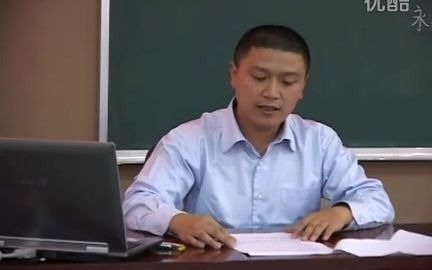 [图]小学数学优秀公开课-《分数混合运算（二）