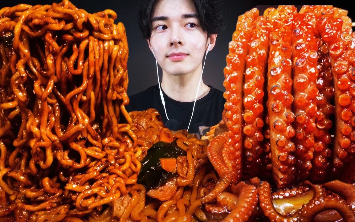 【chan sori】吃播 长腿八爪鱼&炸酱面_哔哩哔哩_bilibili