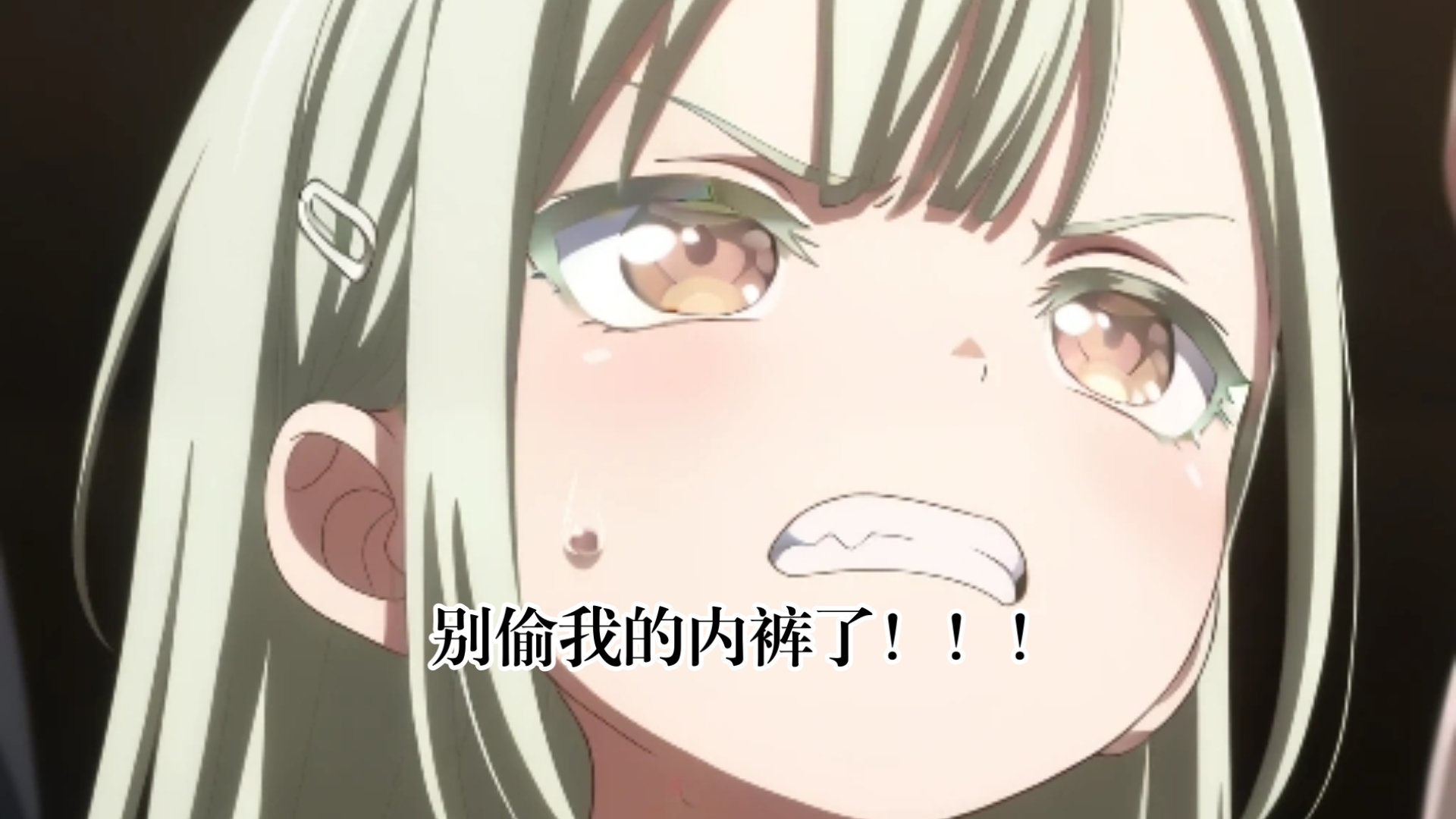 我只有两岁，你要点脸不？一个月偷了我八条内裤！！！