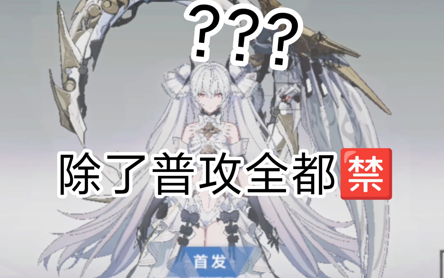 听我的,养露娜,解放双手